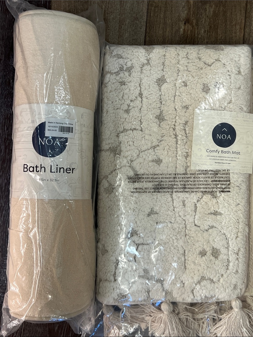 House of Noa Comfy Bath Mat + Liner—Color: Pearl